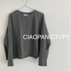 【CIAOPANIC TYPY】トレーナーのサムネイル