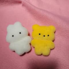 みずしままゆこ　うさちゃん　くまくん　ぬいぐるみ　セット　ハンドメイド みずしままゆこ うさちゃん くまくん ぬいぐるみ セット ハンドメイド