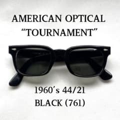 60s アメリカンオプティカル TOURNAMENT ビンテージ サングラス 黒 