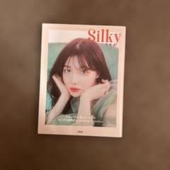 Silky きぬ 写真集のサムネイル