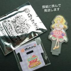 キュアフィナーレ はなまるうどんのサムネイル