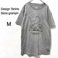 【グラニフ】graniph Tシャツ 半袖 プリント 綿100％ グレー M