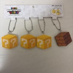 SUPER NINTENDO WORLD キーチェーンセットのサムネイル