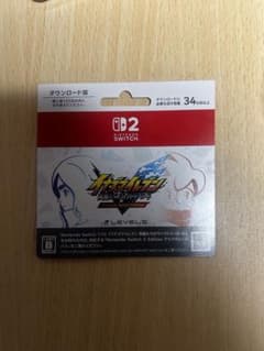 イナズマイレブン　新作　英雄たちのヴィクトリーロードのサムネイル