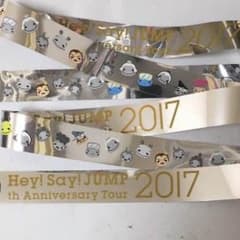 JUMP カラー銀テ ゆうめろ様専用( ¨̮ )のサムネイル