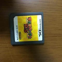 マリオパーティのサムネイル