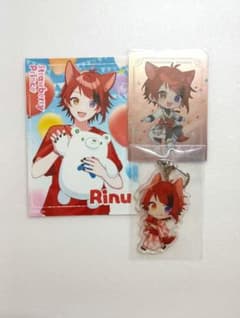 莉犬くん まとめ売りのサムネイル