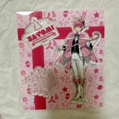 すとぷり さとみくん アクリルスタンドのサムネイル