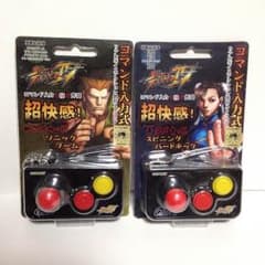 専用 リアルアクションボイス 春麗 チュンリー ガイルのサムネイル