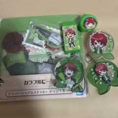カラフルピーチじゃぱぱグッズセットのサムネイル