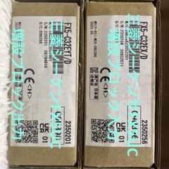 三菱シーケンサFX5UC 増設ブロック入力出力セット 未開封新品 三菱シーケンサFX5UC 増設ブロック入力出力セット 未開封新品 - メルカリ