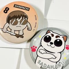 은혼×부쿠부 오션티 캔 배지 컬렉션 정춘 시무라 신하치