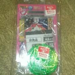 妖怪ウォッチフユニャンのメダルのサムネイル
