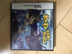 dsポケットモンスター不思議のダンジョンのサムネイル