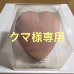 【新品未使用】ReFa リファ ハートブラシ フォースカルプ マットロゼのサムネイル