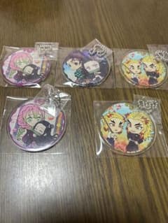 鬼滅の刃　1番くじ　アクリルチャーム　5個まとめ売りのサムネイル