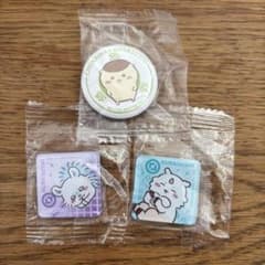 ちいかわ × くら寿司 缶バッジ アクリルマグネットのサムネイル