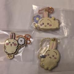 ちいかわ うさぎ キーホルダー 3種セットのサムネイル