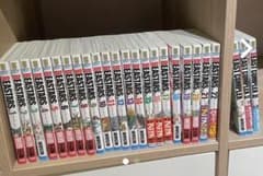 ビースターズ　全巻のサムネイル