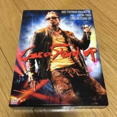 【値下げしました‼︎】長渕剛 Come on Stand up DVD！のサムネイル