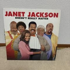Janet Jackson Doesn't Really Matter レコードのサムネイル