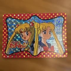 Pretty Guardian Sailor Moon Carddass Bandai