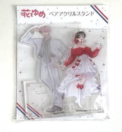 多聞くん今どっち！？ 花とゆめ展 アクリルスタンド - メルカリ