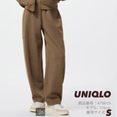 UNIQLO ドライスウェットカーブパンツ　ブラウンのサムネイル