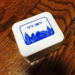 専用ページのサムネイル