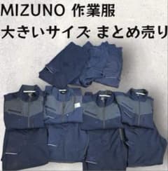 ☆新品未使用☆ダービーオブサンフランシスコ Mサイズ ネイビー 