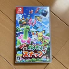ポケモンスナップのサムネイル