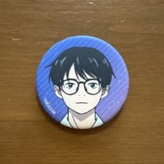 君は放課後インソムニア 缶バッジのサムネイル