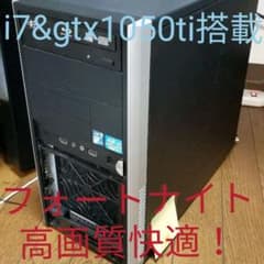 最新ゲームプレイ可能　ゲーミングpcのサムネイル