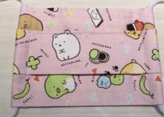 子供用　インナーマスク　ハンドメイドのサムネイル