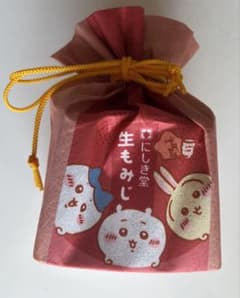 にゃんこ様 にしき堂 ちいかわパッケージ 生もみじ詰合せ(5個入)✖️2