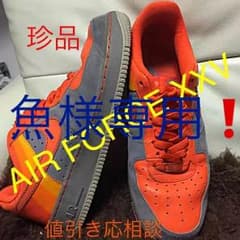 NIKE AIR FORCE XXV値下げします…のサムネイル