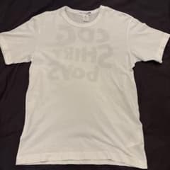 COMME des GARÇONS SHIRT boys Tシャツ M ホワイトのサムネイル