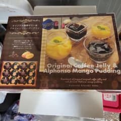 金澤兼六製菓 コーヒーゼリー＆マンゴープリンギフトのサムネイル
