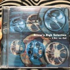 L'Arc〜en〜Ciel Driver's High Selectionのサムネイル