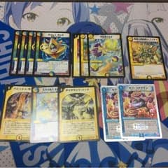 サザンルネサンス パーツのサムネイル