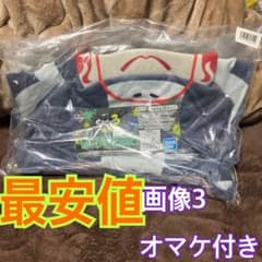 Ichiban Kuji Splatoon 3 Second Round C Prize Mantaro Blanket