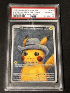 【PSA10】ゴッホピカチュウのサムネイル