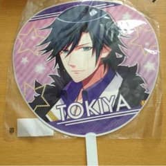 一ノ瀬トキヤ BIGうちわのサムネイル