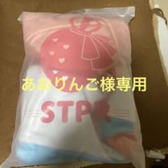 ストプリジャージのサムネイル