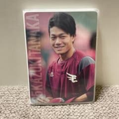 田中和基選手　フォトブック&公式写真のサムネイル