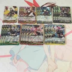 ガウリールパーツのサムネイル