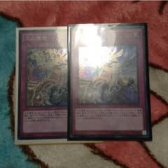 次元障壁 SRのサムネイル