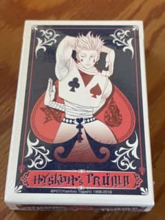 新品未開封 HUNTER×HUNTER ヒソカ トランプ 50周年展ジャンプ展 - メルカリ