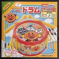 アンパンマン うちの子天才！ドラムのサムネイル