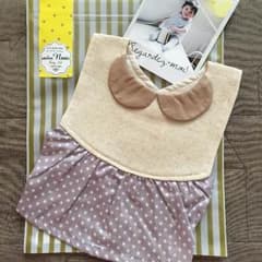 atelier nuu （アトリエヌー）の新品 スタイのサムネイル